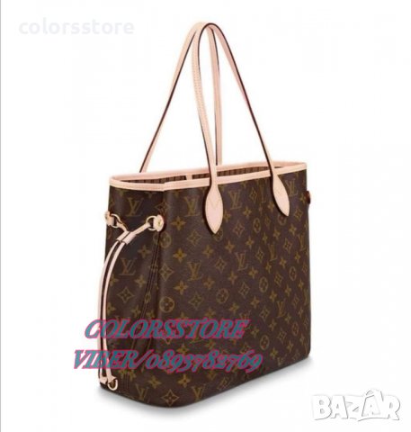 Чанта Louis Vuitton Neverfull код DS138