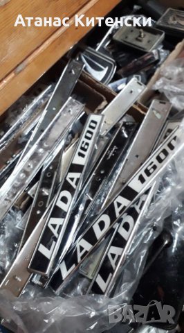 Части за Лада Москвич, снимка 3 - Части - 30504649