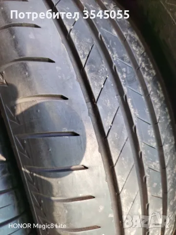 225 65 17 летни гуми SUV, 4 броя dot 0122, снимка 5 - Гуми и джанти - 56266129