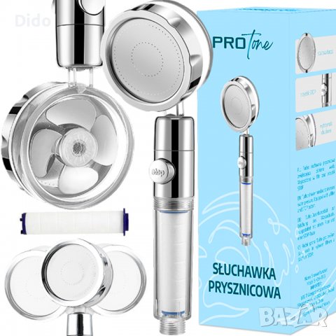 Турбо душ слушалка SHOW-TRB  Код на продукт: TS6337, снимка 6 - Други стоки за дома - 40203980