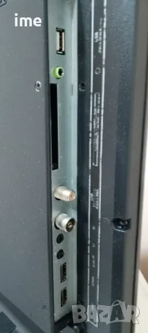 LCD ТЕЛЕВИЗОР Medion НОМЕР 59. Model MD21202DE-A. 27инча 69см. Цифров и аналогов тунер ( ATV+DTV)., снимка 17 - Телевизори - 48214312