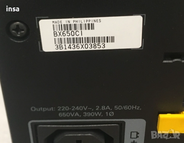 UPS APC Back-UPS 650 VA BX650CI (~BK650EI) НЗУ УПС захранващи устройства, снимка 2 - Друга електроника - 47183255