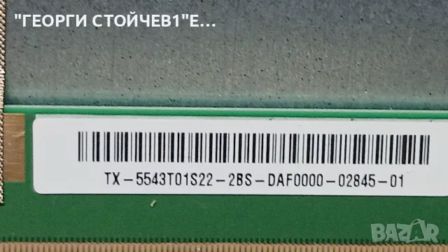 43PFS6805-12   715GA817-C0B-003-004B    TPT430H3-HVN01.U   T430HVN01.A, снимка 7 - Части и Платки - 56215013