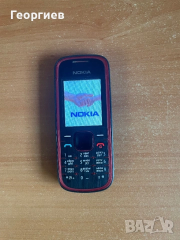 Nokia 5030