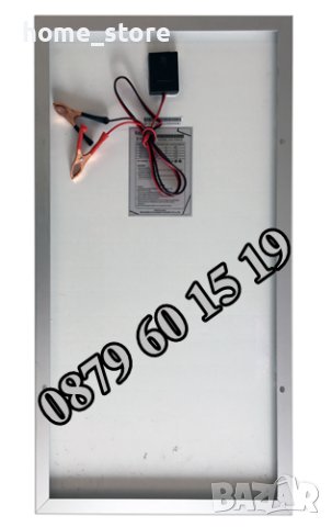 Соларен панел 30W 700/360 мм, слънчев панел 30W, контролери, снимка 3 - Други - 40246206