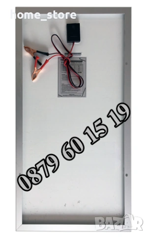 Комплект соларен панел 30W с контролер 10А за електропастир, снимка 3 - Други - 54250843