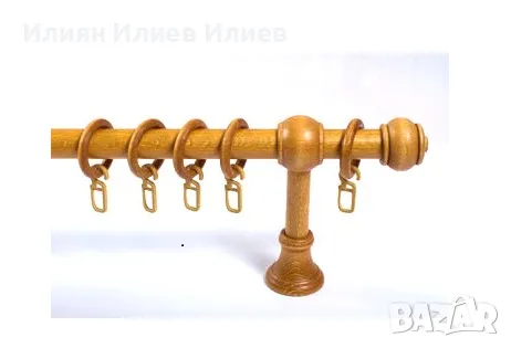 Дървен курниз 2,30м