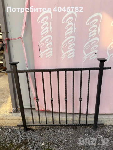 Метални парапети – 3 броя | Грунд + безплатно боядисване, снимка 3 - Железария - 52809704