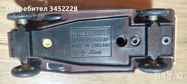 Колички за колекционери 3 броя , снимка 6 - Колекции - 54151201