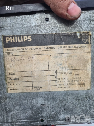 Авторадио касетофон Philips 846 Филипс, снимка 2 - Радиокасетофони, транзистори - 52962956