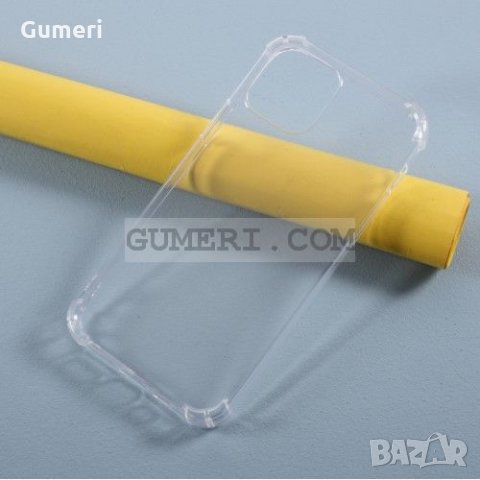 Apple iPhone 12 / 12 Pro Силиконов прозрачен гръб с подсилени ръбове , снимка 2 - Калъфи, кейсове - 31815755