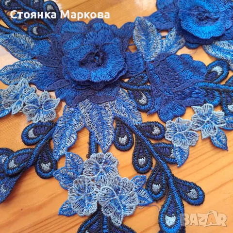 Бродерии за дрехи-нови за 15 лв., снимка 5 - Други - 49204247