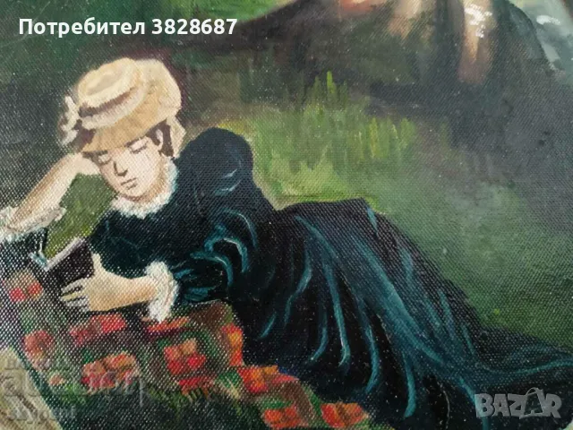 Картина "Сред природата", снимка 2 - Други ценни предмети - 50179277