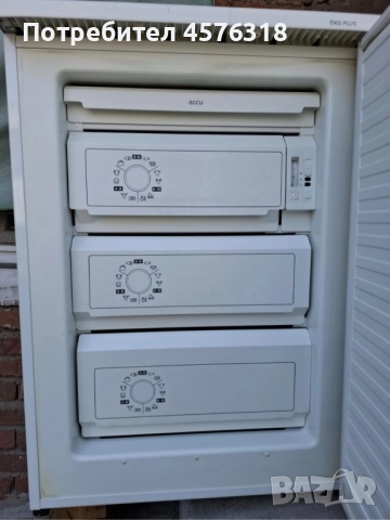 SIEMENS Öko plus фризер, снимка 3 - Фризери - 51498202