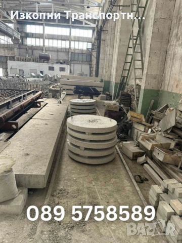 Бетонни капаци ПО ВАШ РАЗМЕР - Армирани и свръхздрави (Доставка в цялата страна), снимка 2 - Монтажи - 53893112