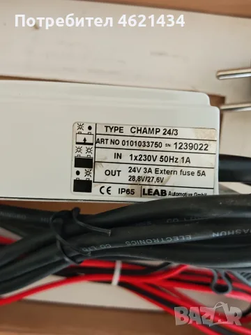 Микропроцесорно управляемо зарядно устройство за 24V оловни акумулатори (Gel / AGM)., снимка 4 - Аксесоари и консумативи - 56118195