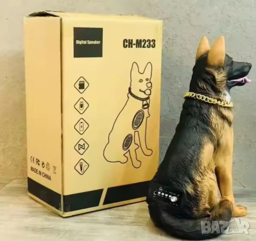 Безжична колонка CH-M233  – с микрофон, USB зареждане и поддръжка на флаш памет, снимка 2 - Друга електроника - 50682556