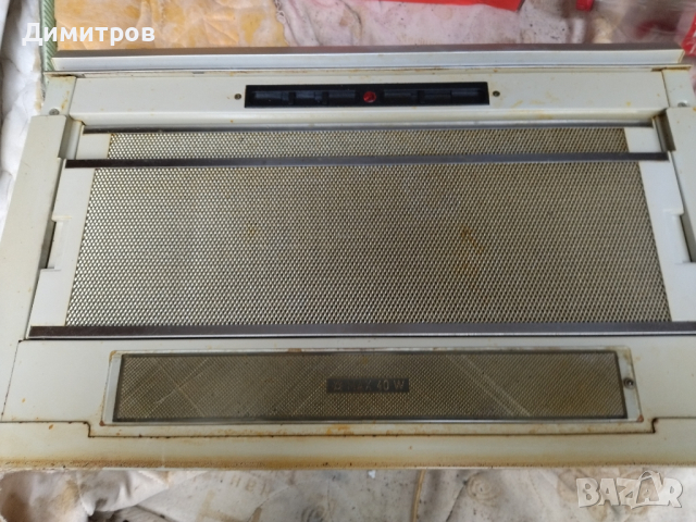 Аспиратор , снимка 4 - Абсорбатори - 44766292