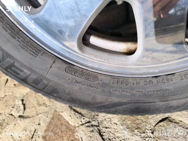 Оригинални лети джанти с гуми за Ауди, 15 цола 5 бр , снимка 11 - Гуми и джанти - 48837255