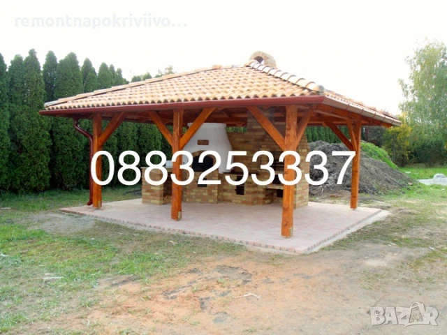 Дървени Навеси Изграждане Дървени конструкции Беседки Ремонт на покриви , снимка 7 - Ремонти на покриви - 50026619