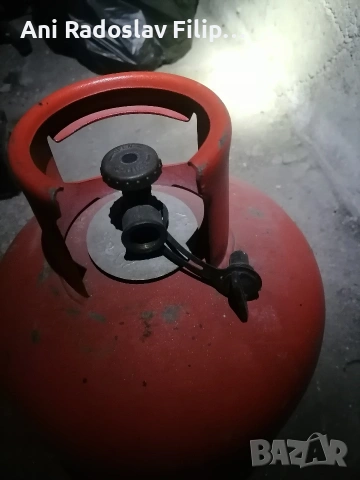 газова бутилка , снимка 5 - Газови котлони - 54320733