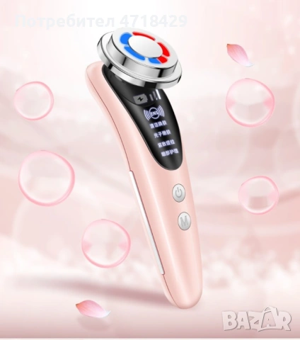 Масажор за лифтинг на лицето, подмладяване, почистване, йонна терапия TV629, снимка 2 - Масажори - 53234597