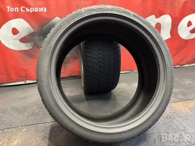 275 35 20, Зимни гуми, Vredestein WinTracPro, 2 броя, снимка 5 - Гуми и джанти - 55805956