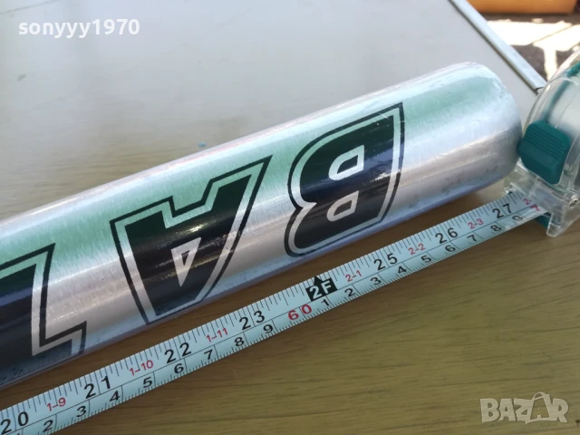 БУХАЛКА 70СМ АЛУМИНИЕВА 1307251722, снимка 13 - Бейзбол - 51007280