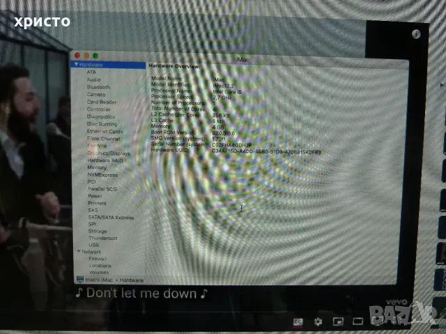Imac 27 инча, снимка 7 - За дома - 48008117