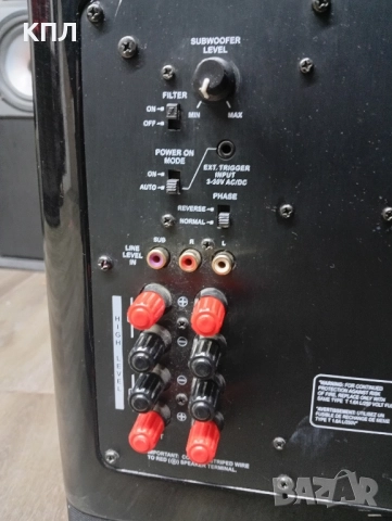 Активен субуфер HARMAN KARDON sub-ts 2, снимка 8 - Тонколони - 52495159