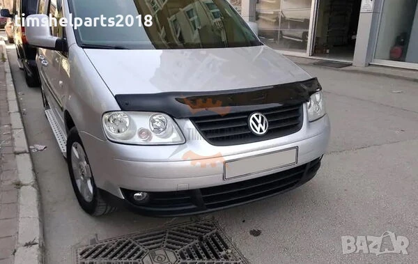 Дефлектор спойлер за преден капак за VW Caddy 2004-2010, снимка 2 - Аксесоари и консумативи - 50953808
