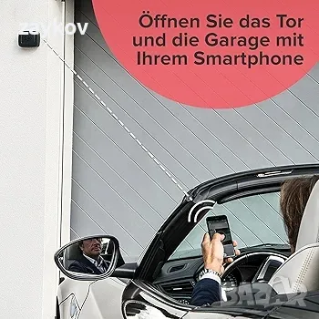 1Control Solo Mini Безжично Bluetooth устройство за отваряне на порти, отваряне на гаражни врати, снимка 3 - Друга електроника - 47295049