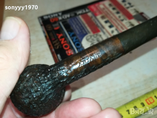 ARIANE-ЛУЛА ВНОС FRANCE 0710251933, снимка 16 - Лули - 51979012