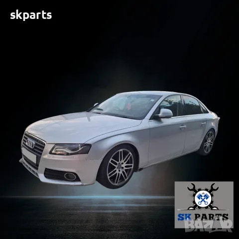 Audi A4 B8 / Ауди А4 Б8 2.0 TDI (143 кс) /2007 - 2011/