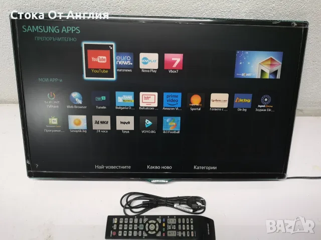 Телевизор - Samsung 24 inch /Smart / A20
