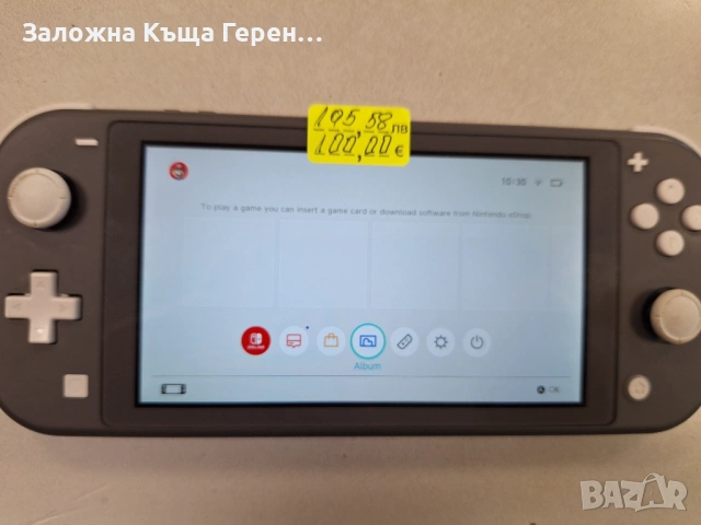 Игрова конзола Nintendo Switch HDH-001, снимка 4 - Nintendo конзоли - 53244366