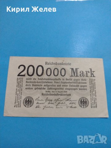 Райх банкнота - 200 000 марки 1923 година Германия - за колекция - 18895, снимка 1 - Нумизматика и бонистика - 31186560