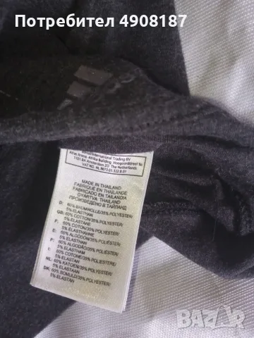 Елегантна тениска Adidas, снимка 2 - Тениски - 55967808