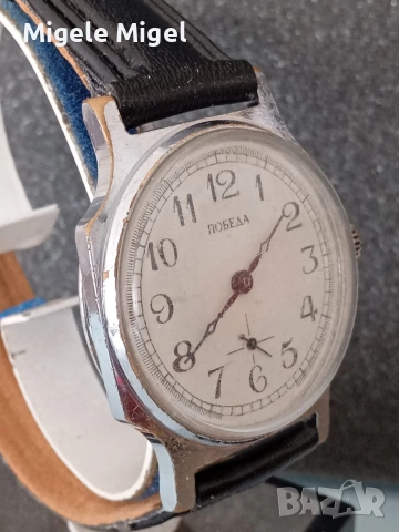 Руски ръчен механичен часовник ПОБЕДА., снимка 3 - Мъжки - 53933173