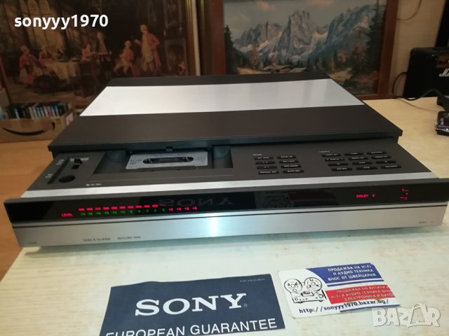 BANG & OLUFSEN BEOCORD 5500 DECK-ВНОС SWISS LNV1509231353, снимка 2 - Декове - 42201016