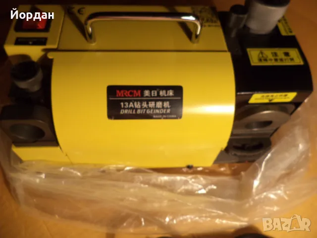 машина за заточване на свредла, снимка 17 - Други инструменти - 49865814