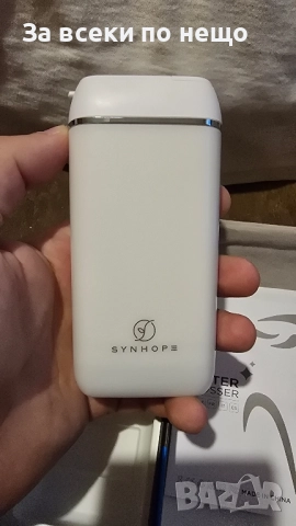 Душ за уста чисто нов