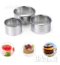 3 бр ринг ринга рингове метални форми за мини кексчета десерти тортички, снимка 2 - Форми - 37399945