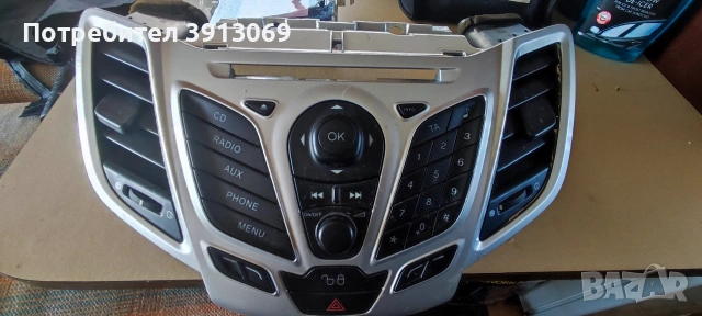 Продавам оригинално управление с въздуховоди +дисплей за Форд Фиеста 2011г , снимка 2 - Аксесоари и консумативи - 54156262