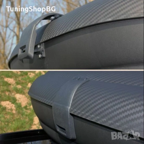 Автобокс Art Plast 200x79x38cm с ключ, 480 литра черен карбон, снимка 6 - Аксесоари и консумативи - 53984293