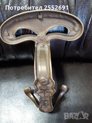 Закачалка, снимка 4 - Декорация за дома - 31696502