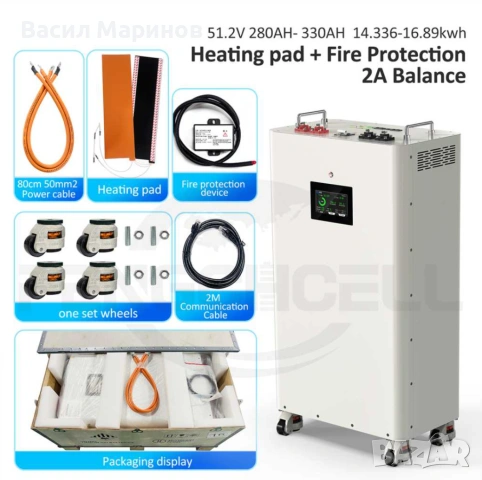 Продавам Li-Fe-PO4 батерия за соларни системи 48v 15kWh 5 г. гаранция