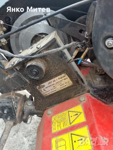 продавам фреза Болгар , снимка 7 - Селскостопанска техника - 49648225