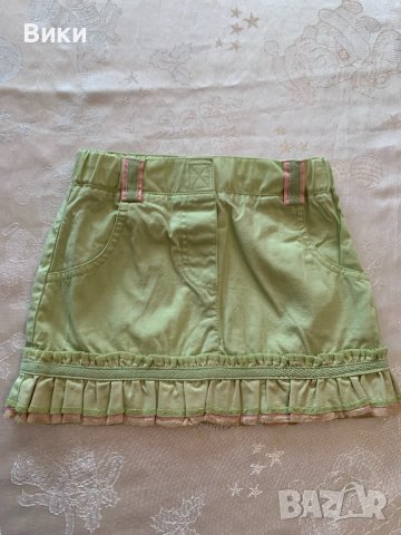 Бебешка пола 