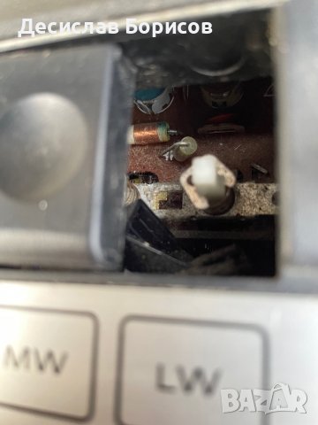 Радиокасетефон Grundig C6200 automatic, снимка 8 - Аудиосистеми - 39884755